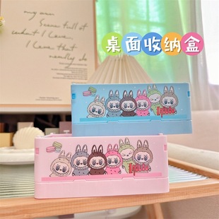 New Cute Rab Cloth Desktop Storage Box Student Girl Heart Foldable Cosmetics Sundries small size Organizer Box