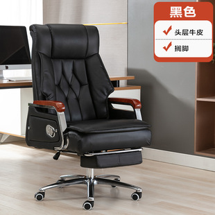 Leather Boss Chair Reclining Massage Office Chair Executive Chair Comfortable Sedentary Home Computer Chair Business Seat Manufacturers