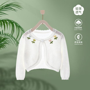 Baby's New Summer Thin Coat Girls' Cardigan Small Shawl Girls' Baby's Western Style Air-conditioning Shirt Summer Wear Sun-protective Clothing