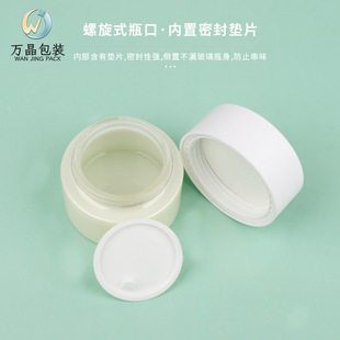 В наличии Kanebo Series Set Бутылка 120ml80ml45ml Бутылка для лосьона 30 г Бутылка для крема Стеклянная бутылка для ухода за кожей