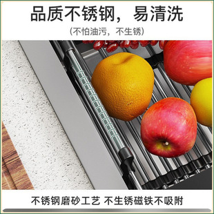 Sink Drain Rack Vegetable Basin Storage Rack Drain Basket Storage Rack Filter Extendable Kitchen Supplies