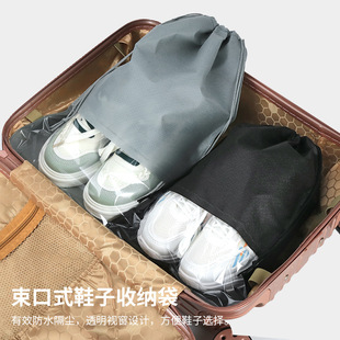 Shoe Bag for Shoe Washing Store Visual Dustproof Shoe Cover Travel Clothes Storage Bag Household Daily Products Bag Printable logo