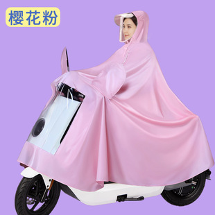 Electric car raincoat adult thickened battery motorcycle special poncho long body rainstorm raincoat wholesale