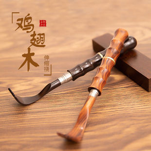 Retractable Wooden Scratching Itching Red Sandalwood Imitation Horn Retractable Chicken Wings Wood Easy to Carry