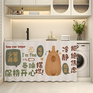 Kapibala Washbasin Bathroom Cabinet Shelter Curtain Storage Cabinet Sundries Ugly Covering Curtain Storage Rack Shoe Cabinet Dust Curtain