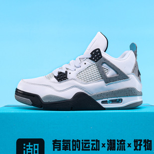 Aj4 Men's Shoes Pure Original High-top Sports Nai Guan 2024 New Putian Elevated Basketball Board Shoes Women's Nai Guan