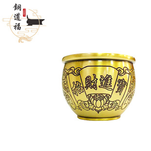 Brass Baifu relief cylinder manufacturers supply rice cylinder Fu cylinder copper ornaments Feng Shui home living room decoration craft gifts