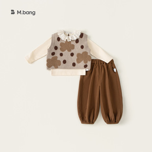 Bangsan Children's Wear Autumn Girls' Flower Vest Lace Bottoming Shirt Loose brown Trousers Three-Piece Set Cute suit