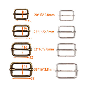 Сумка аксессуары Медная Japanese Bag с регулируемой застёжкой 100/Сумка (дневная пряжка)