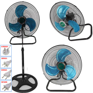 FAN Cross-border Large Wind 18-inch Floor Fan Three-in-One Industrial Fan Household Electric Fan Vertical Desktop Central Asia South America
