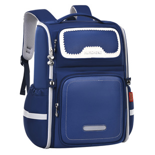 New Arrival Schoolbag Primary School Students 1-3-6 Grade Boys and Girls Space Bag Large Capacity Children's Backpack