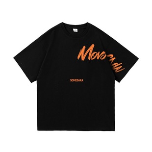 Klein blue short-sleeved T-shirt men's summer loose national fashion niche half-sleeved ins fashion brand high street plus size T-shirt
