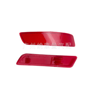 81910-30040 81920-30040 задний фонарь для Toyota Corolla Lexus Автозапчасти