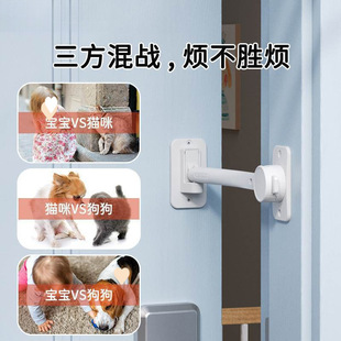 Door crack holder half-open windproof closing door cat pet free access door ventilation limit lock anti-door buckle