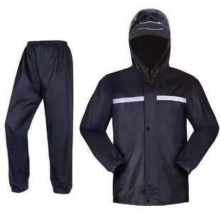 Knitted raincoat rain pants suit rainproof reflective full body thickened riding takeaway outdoor fishing split raincoat