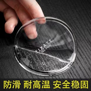 Nano car black technology multi-functional seamless strong stickers can be repeatedly washed round non-slip mat