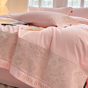 New 60 cotton brushed four-piece set class A maternal and child grade cotton solid color embroidery craft four-piece set