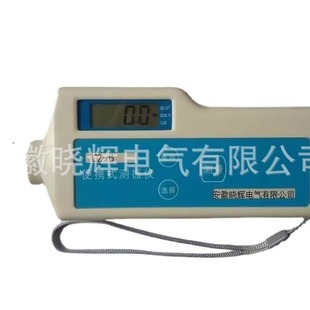 Handheld vibrometer portable vibrometer CZ-6