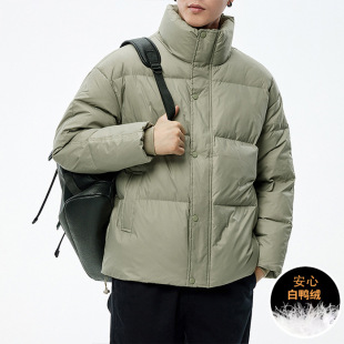 Winter New Warm Down Jacket Men's Thickened Extremely Cold White Duck Down Japanese Style Loose Casual Jacket Trendy Brand Solid Color