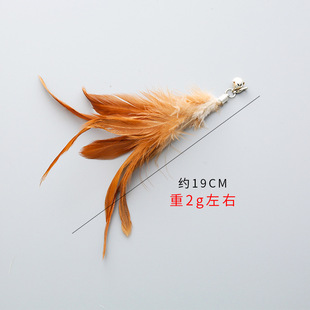 Pet supplies factory wholesale cross-border cat stick replacement head DIY large collection interactive self-hi cat toys