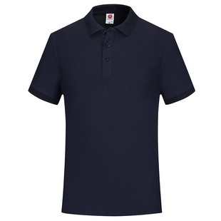 Combed Cotton High-end Polo Shirt Custom Summer Work Clothes Embroidered Short-sleeved T-shirt T-shirt Tooling Print Logo