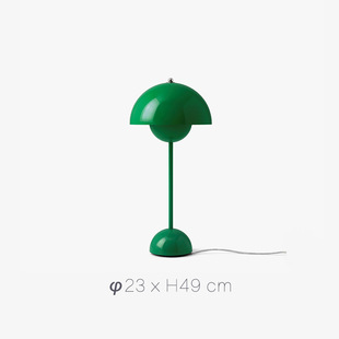 Danish designer VP3 Bud bedside study desk reading decorative desk lamp Nordic creative decorative desk lamp
