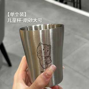 304 Stainless Steel Water Cup Household Adult Children Anti-scald Cup Kindergarten Baby Anti-drop Drinking Cup Milk Cup