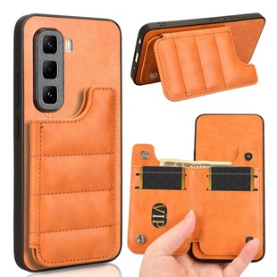 Suitable for transmitting sound Hot 50 Pro 4G X6881 mobile phone case retro cow pattern car line sticker belt card case