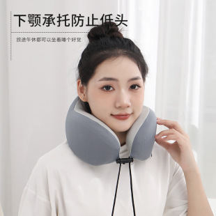 U-shaped Pillow Memory Foam Airplane Pillow Travel Portable Neck Pillow Office Nap Neck Pillow Neck Support Neck Pillow