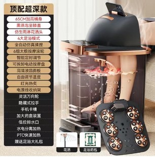 * Cross-border Foot Tub Electric Massage Foot Bucket Household Automatic Heating Massage Deep Bucket Foot Bucket Mother's Day Ceremony