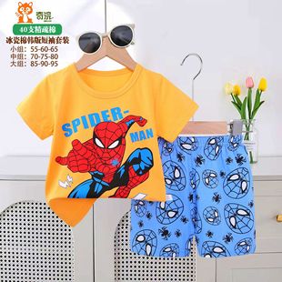 Kid's pajamas детская одежда 2025 Детская пижама мультфильм лето корейские шорты с короткими рукавами фабрика прямой поставки