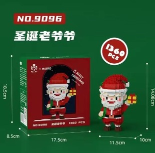 Cross-border Christmas series micro particle building blocks cartoon Santa Claus Christmas gift Christmas Eve Christmas hat building blocks