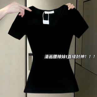 Black Shoulder T-Shirt Short-sleeved Women's Summer Slim-fit Niche Design Sense New American Style Hot Girl Slim-fit Waist Tops