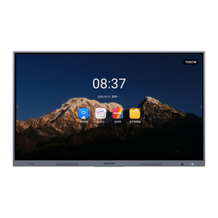 Hikvision Conference Flat Panel Electronic Whiteboard Teaching All-in-One Multimedia Blackboard Large Screen TV Training Projection