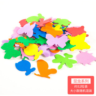Children's handmade EVA foam patch kindergarten diy material adhesive sponge paper cartoon letter stickers adhesive sticker