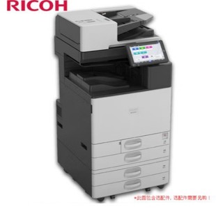 A3 цветной лазерный Ricoh IMC2510 IMC2010 IMC3010 IMC3510 IMC4510IMC6010
