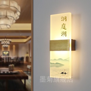 Hotel Homestay Villa Restaurant E-commerce Box Live Room Company Office Teahouse Door Home High-end Light Sense