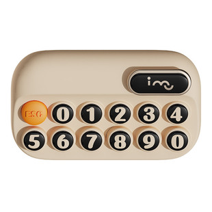 imu magic ring aromatherapy temporary parking number plate car mobile phone high-end mobile car mobile card phone car ornaments