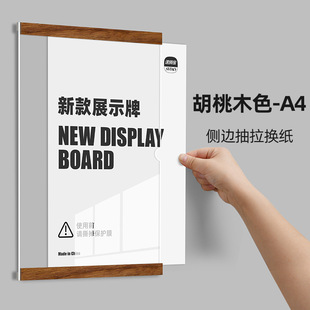 Teacher Profile Staff Style Display Wall Corporate Culture Wall Acrylic Wall Stickers Photo Wall Honor Wall Image Wall