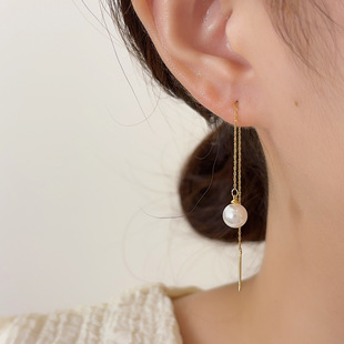 Fashionable Elegant Stylish Exquisite Versatile Multi-wear Paragraph Bead Ear Wire