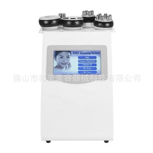 Cross-border desktop five-in-one 40K beauty instrument RF multi-pole warm negative pressure shaping massage beauty instrument 80K air separation machine