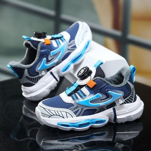 Children's sneaker boys' autumn and winter 2023 new two cotton fleece-lined rotating button middle and big children boys' running shoes