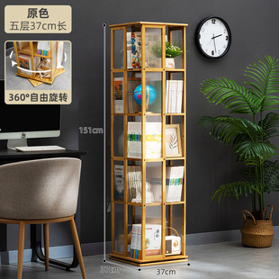 Living Room Simple Rotating Bookshelf Bookcase Floor Light Luxury High-end Children's Picture Book Rack Storage Rack Integrated Wall