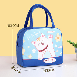 ✅ Elementary School Children's Portable Lunch Box Bag, Insulated Bag, Cartoon Cute Lunch Bag, Insulated Bag, Meal Bag with Rice Bag Plus