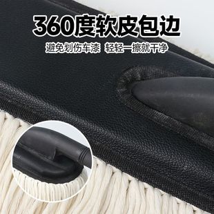 Car Cleaning Wax Trailer Brush Car Dust Duster Car Wipe Artifact Car Washing Snow Sweeping Tools Dust Sweeping