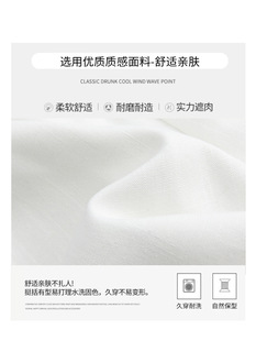 White Washed Linen Shorts Women's Summer Thin Loose Casual Wide-leg Pants A- shaped Cotton and Linen Sports Pants