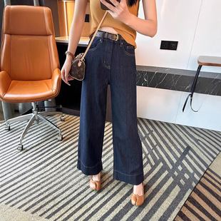 light blue Washed High Waist Wide Leg Soft Jeans Women's Spring Thin Small Loose Slimming Straight Pants