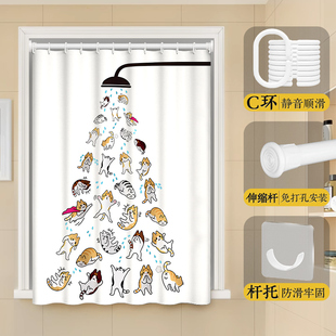 ◇ Cute Curtains for Kitchen Small Windows, Oil-Proof, Waterproof Roller Blinds for Bathroom, Anti-Peeping Blinds