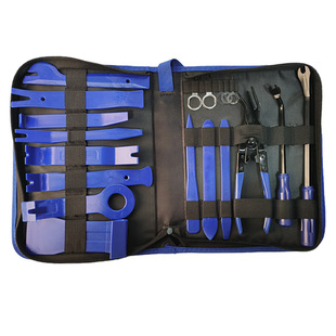 19PCS car audio disassembly tool rubber buckle screwdriver light pliers door panel disassembly manual hardware tool accessories