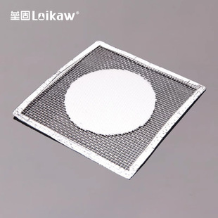 Lvgu beaker alcohol lamp heating net square heat insulation net clay net heat conduction pad 12.5/15/20/30cm